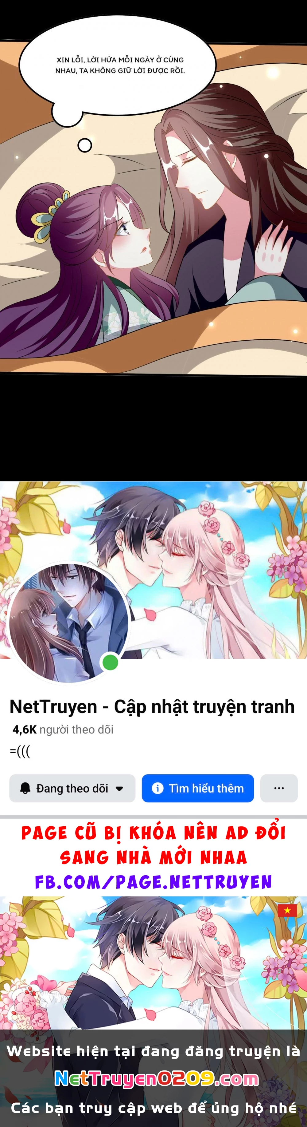 Phúc Hắc Vương Gia Đừng Làm Loạn Chapter 212 - 35