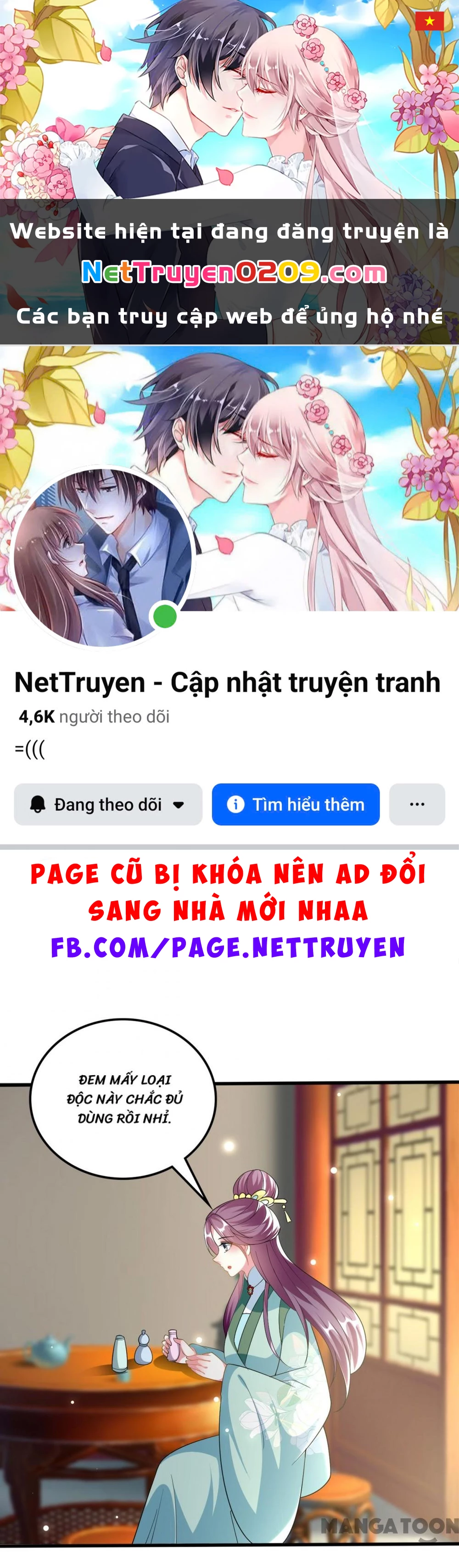 Phúc Hắc Vương Gia Đừng Làm Loạn Chapter 213 - 1