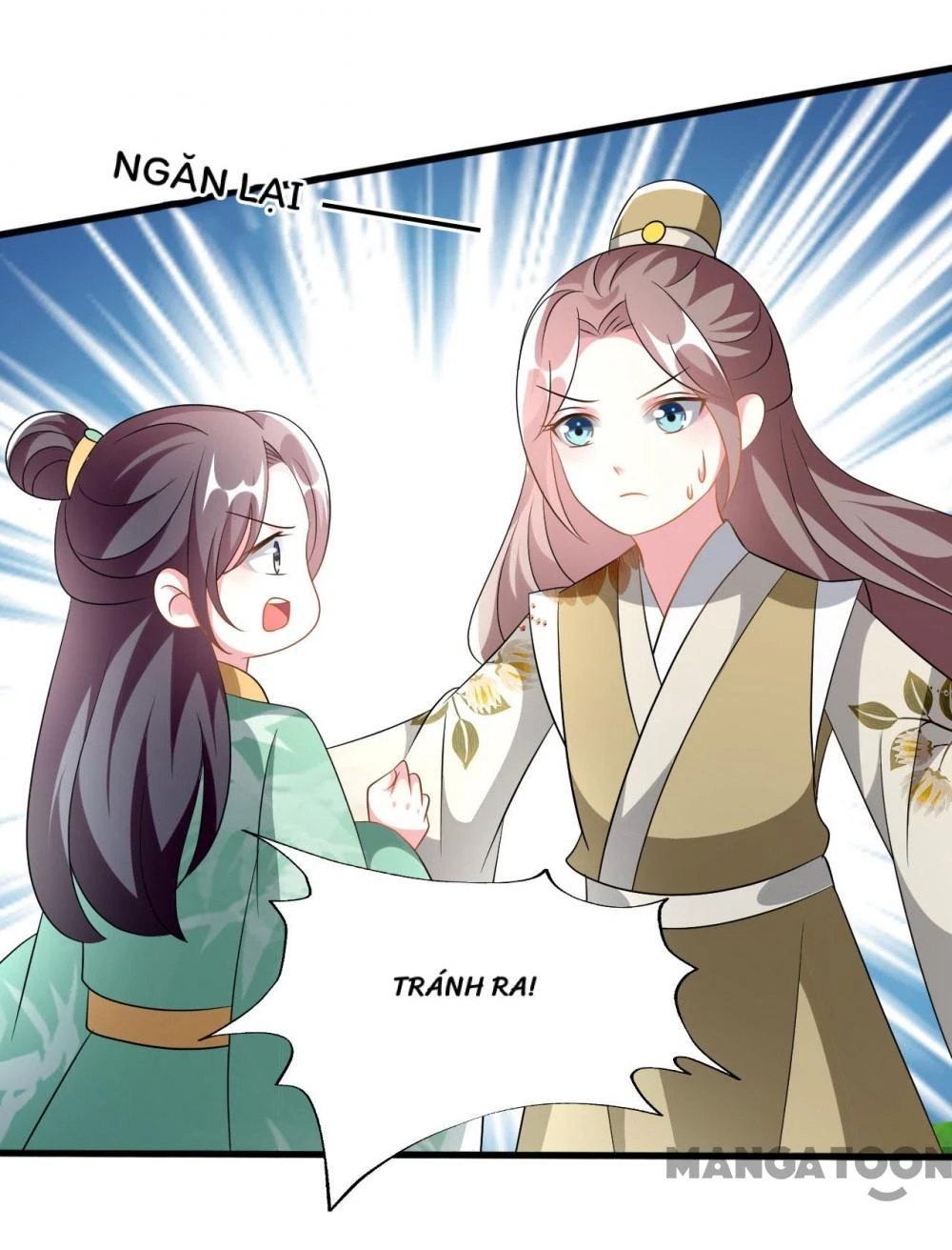 Phúc Hắc Vương Gia Đừng Làm Loạn Chapter 213 - 19