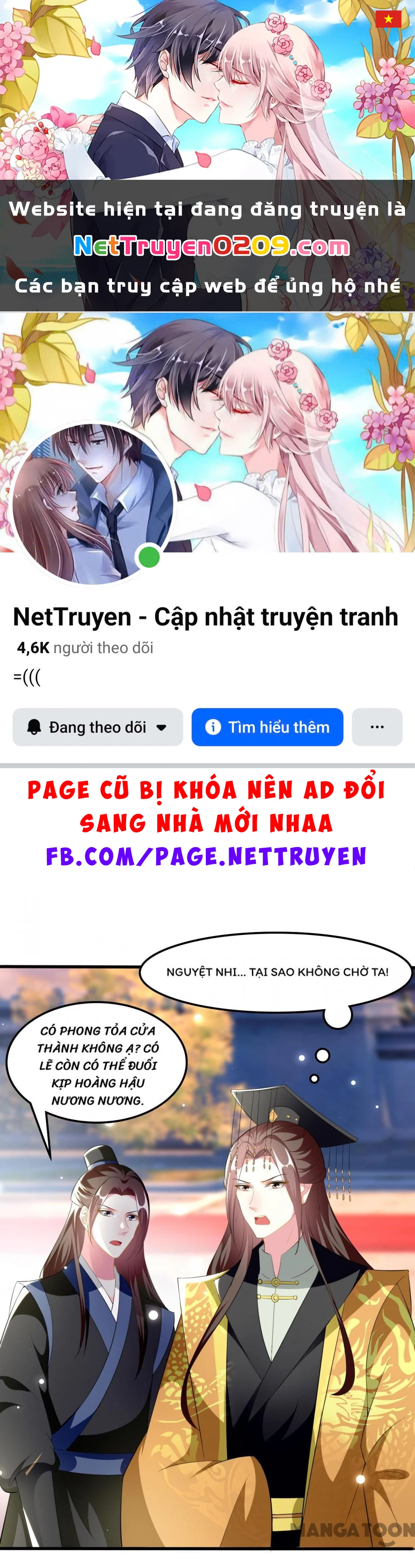 Phúc Hắc Vương Gia Đừng Làm Loạn Chapter 214 - 1