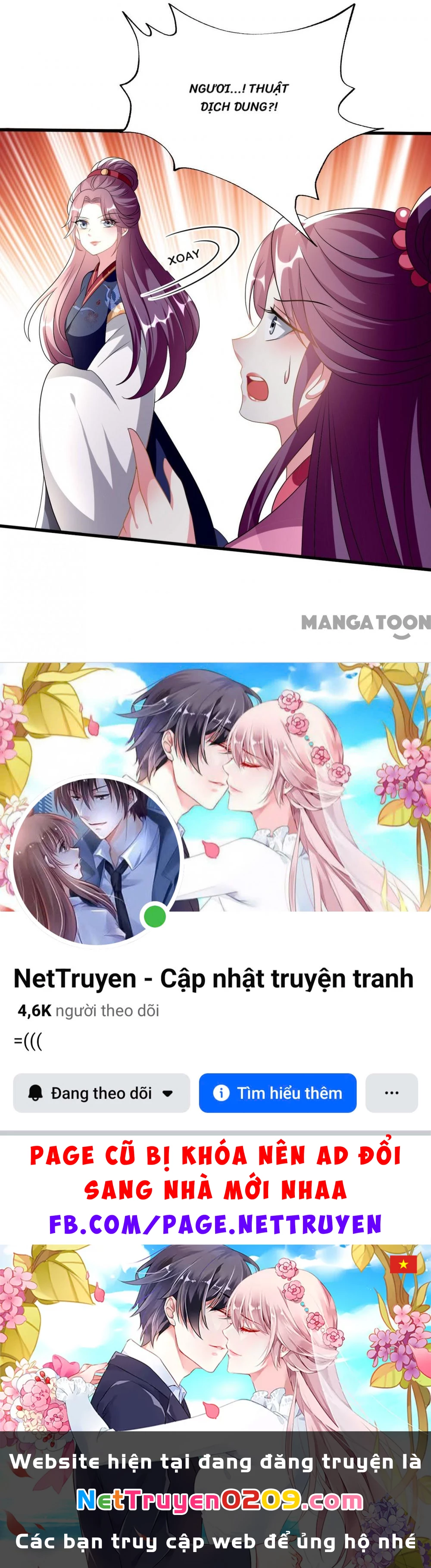 Phúc Hắc Vương Gia Đừng Làm Loạn Chapter 214 - 32