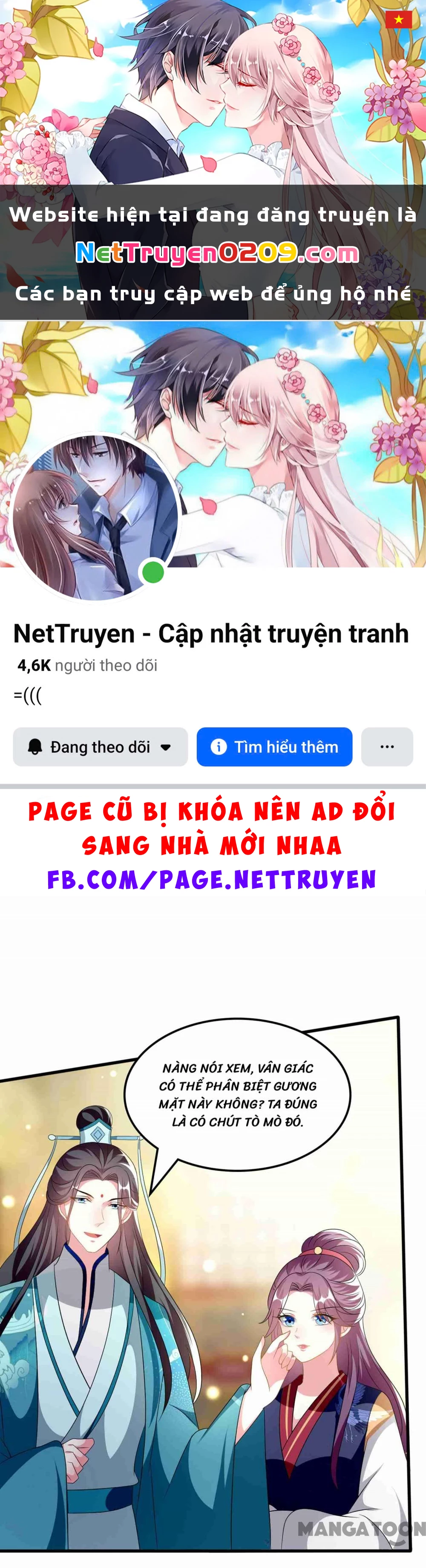 Phúc Hắc Vương Gia Đừng Làm Loạn Chapter 215 - 1