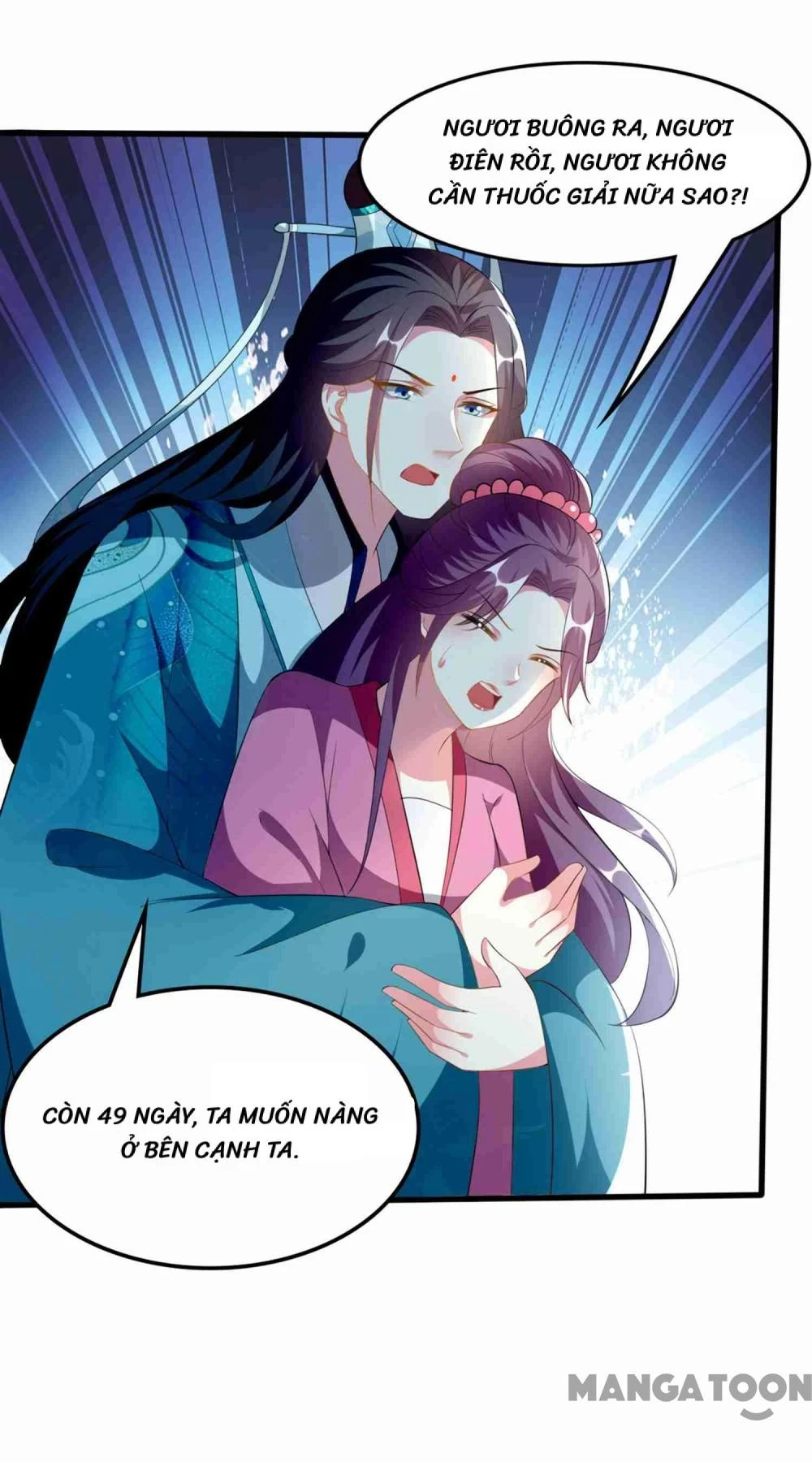 Phúc Hắc Vương Gia Đừng Làm Loạn Chapter 215 - 17