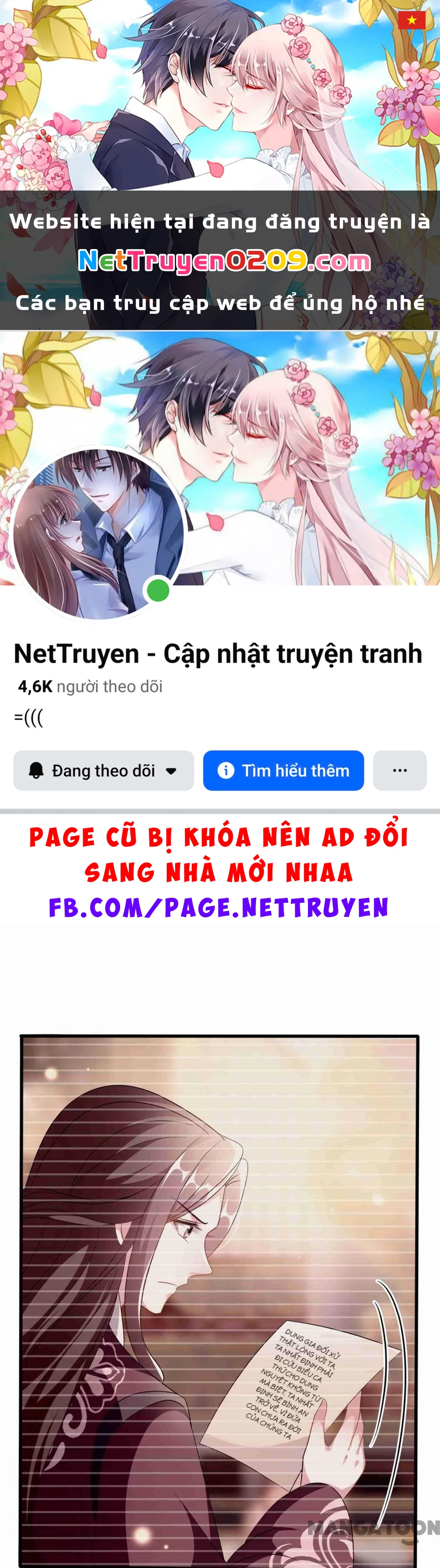 Phúc Hắc Vương Gia Đừng Làm Loạn Chapter 216 - 1