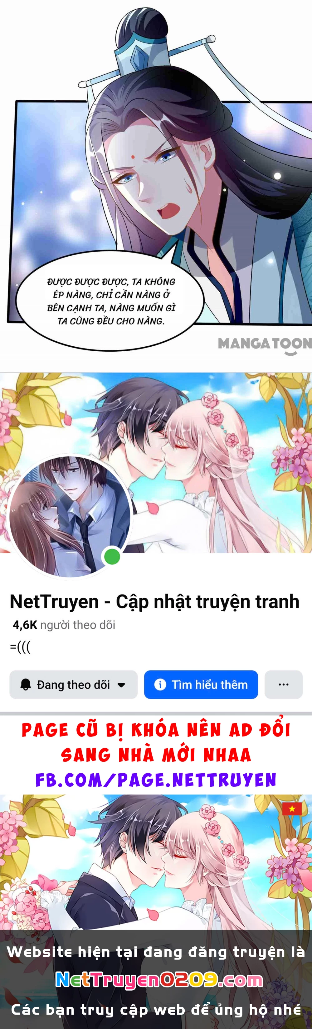 Phúc Hắc Vương Gia Đừng Làm Loạn Chapter 216 - 34