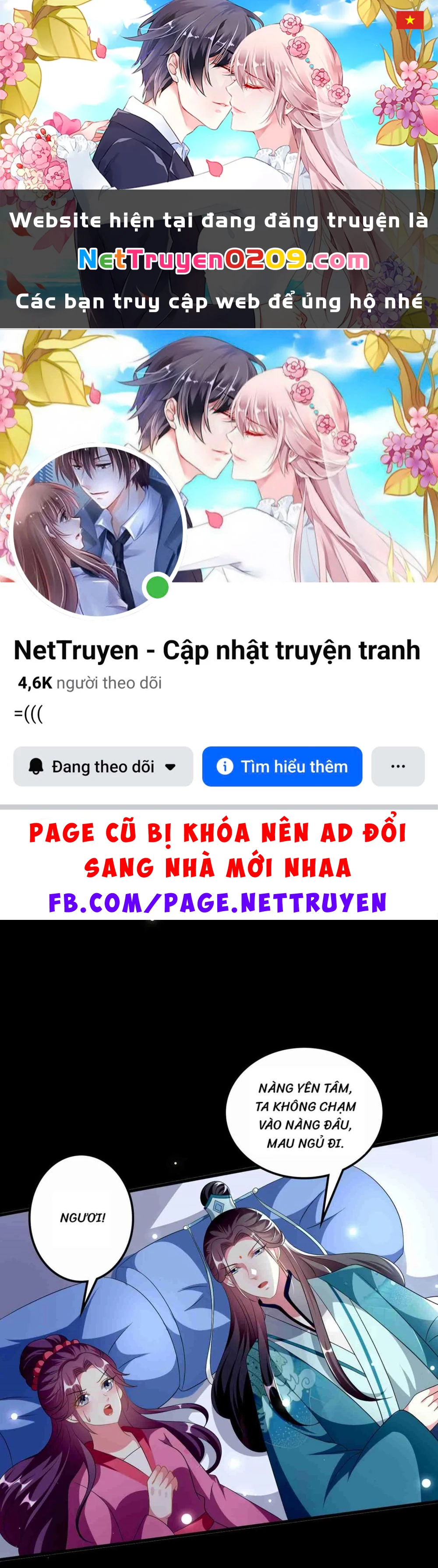 Phúc Hắc Vương Gia Đừng Làm Loạn Chapter 217 - 1