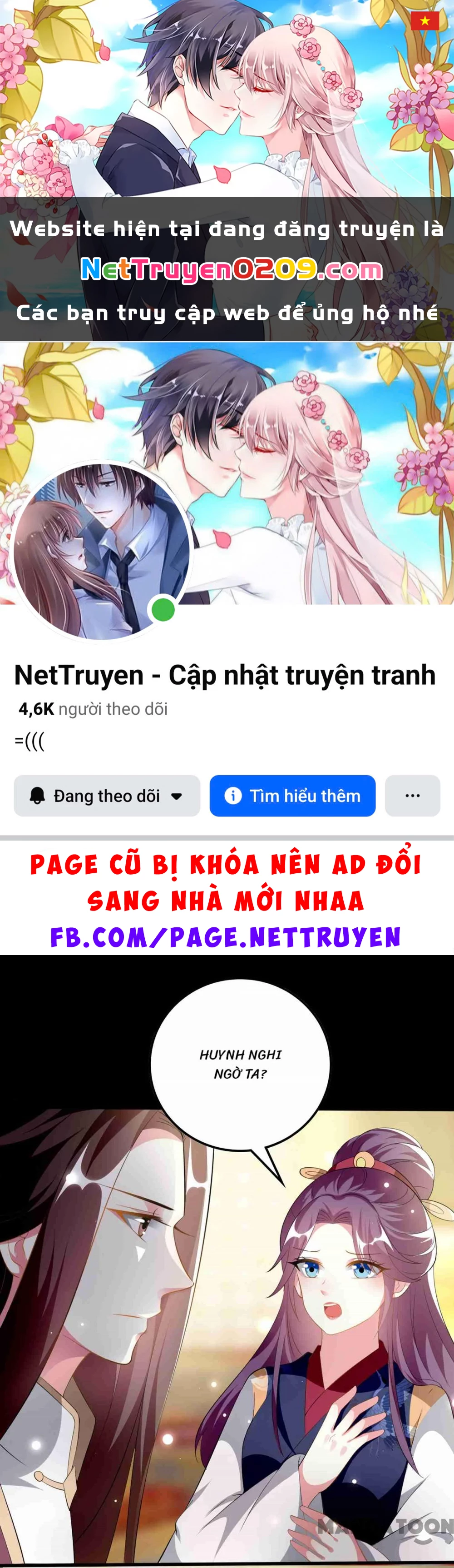 Phúc Hắc Vương Gia Đừng Làm Loạn Chapter 218 - 1