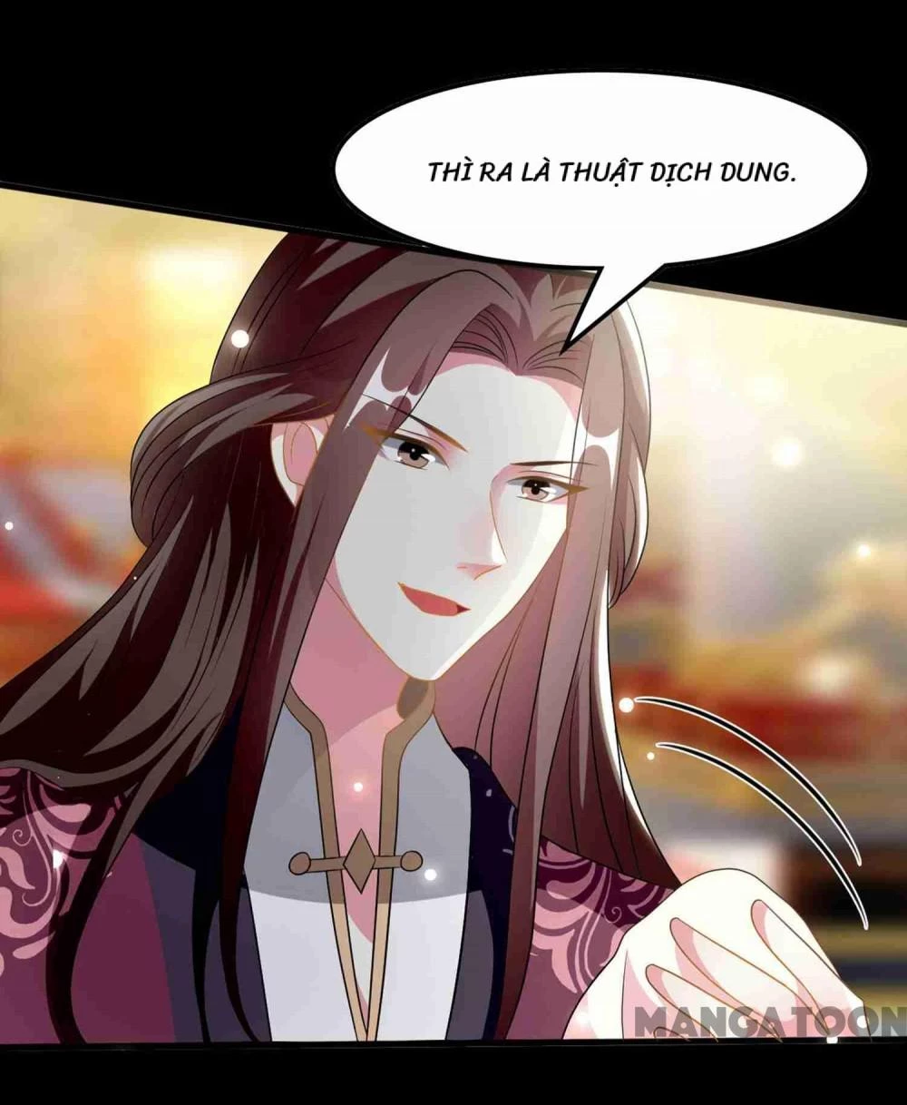 Phúc Hắc Vương Gia Đừng Làm Loạn Chapter 218 - 10