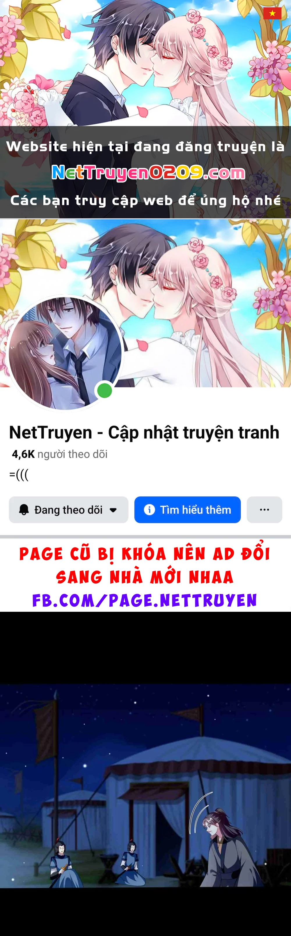 Phúc Hắc Vương Gia Đừng Làm Loạn Chapter 219 - 1