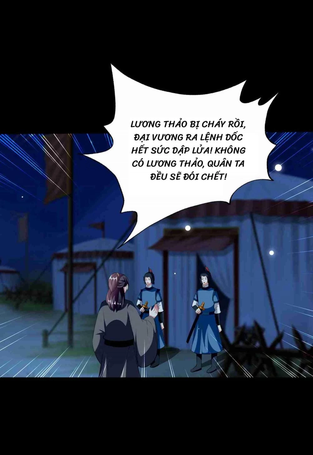 Phúc Hắc Vương Gia Đừng Làm Loạn Chapter 219 - 11