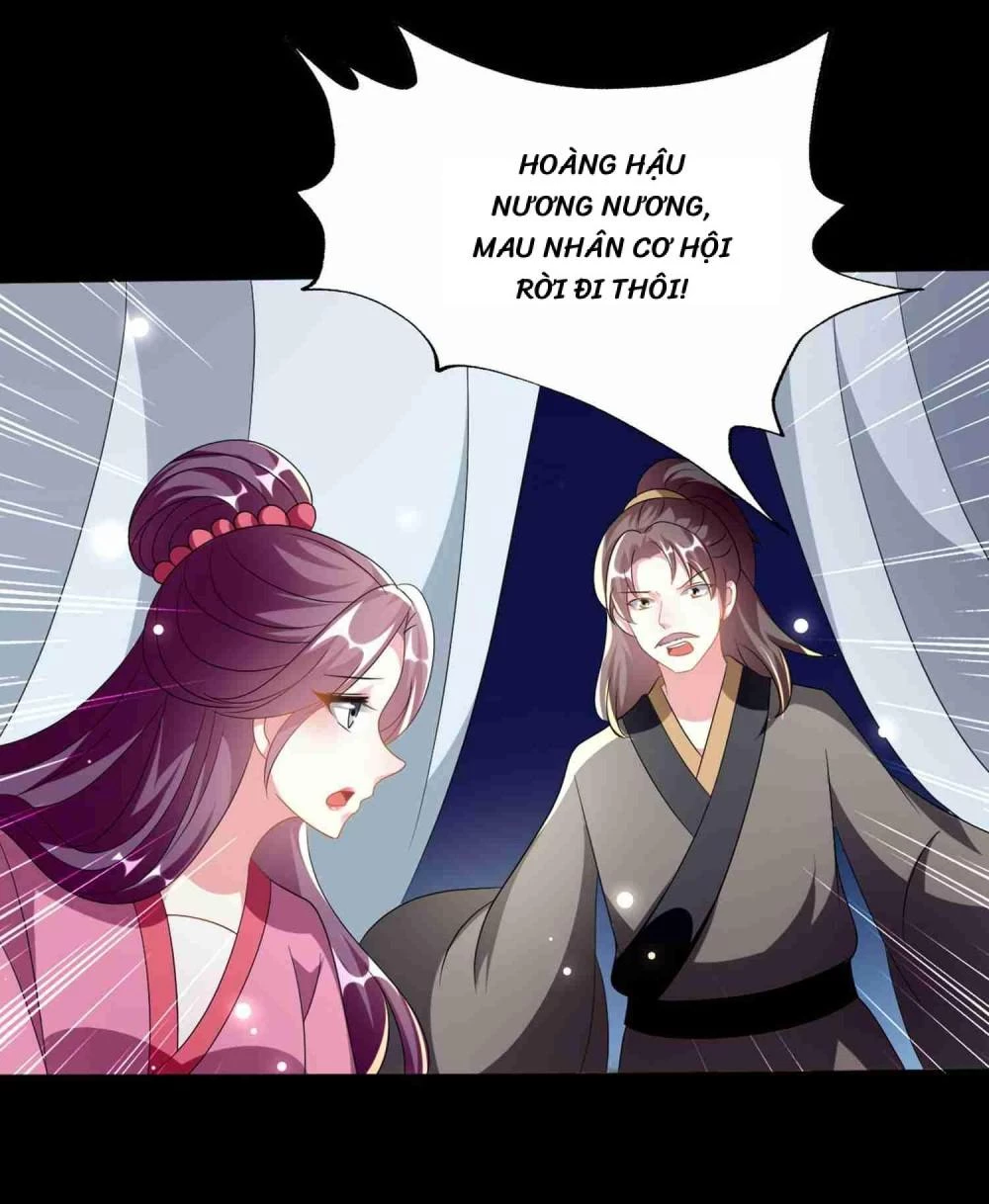 Phúc Hắc Vương Gia Đừng Làm Loạn Chapter 219 - 14