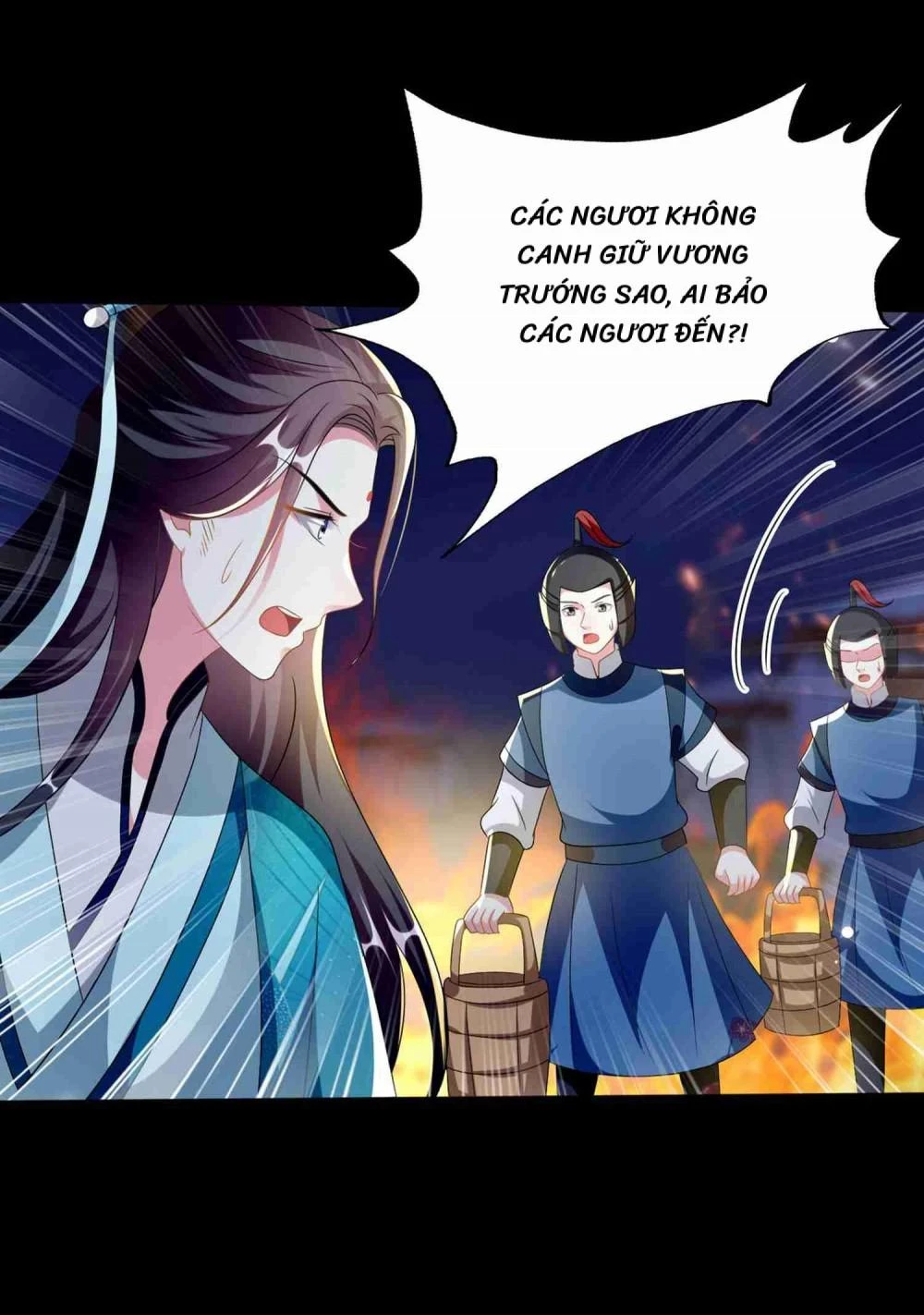 Phúc Hắc Vương Gia Đừng Làm Loạn Chapter 219 - 16