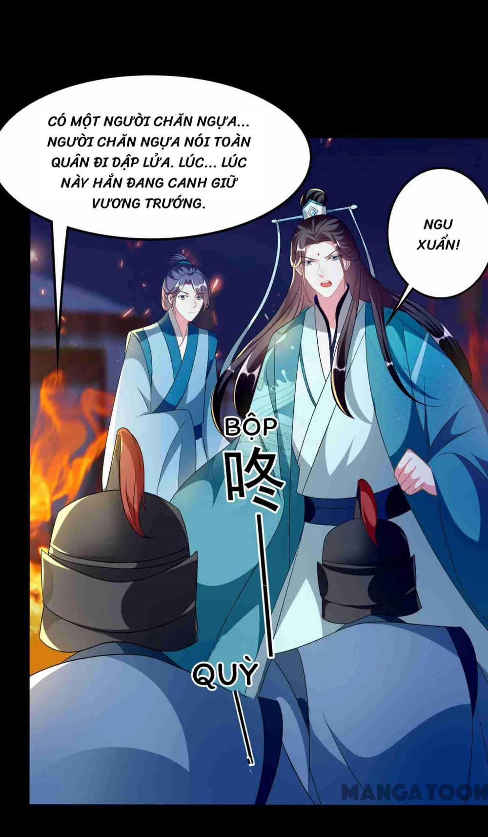 Phúc Hắc Vương Gia Đừng Làm Loạn Chapter 219 - 17