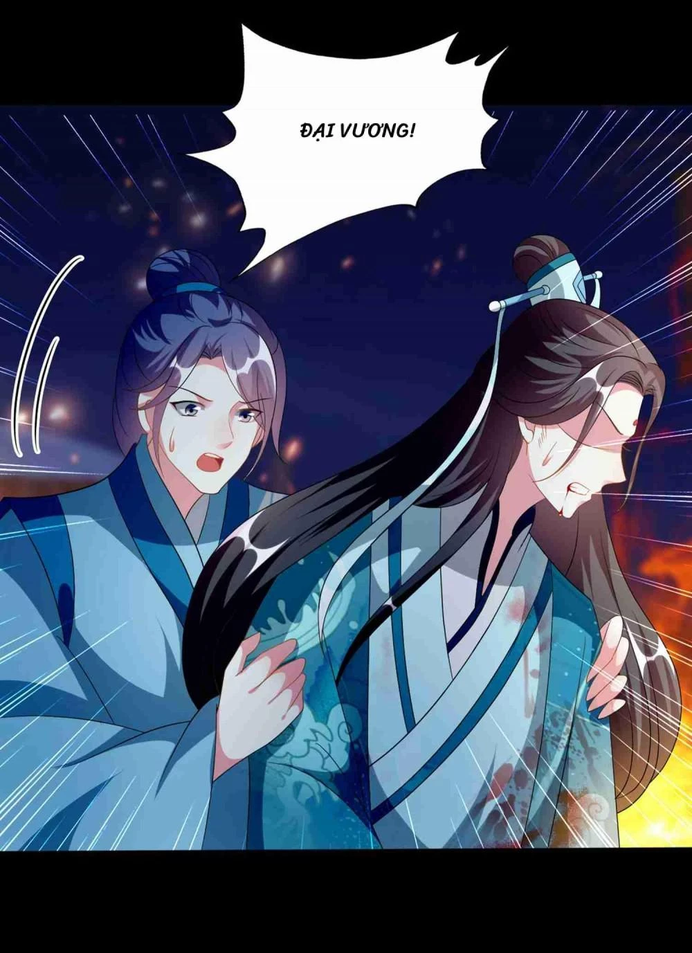 Phúc Hắc Vương Gia Đừng Làm Loạn Chapter 219 - 21