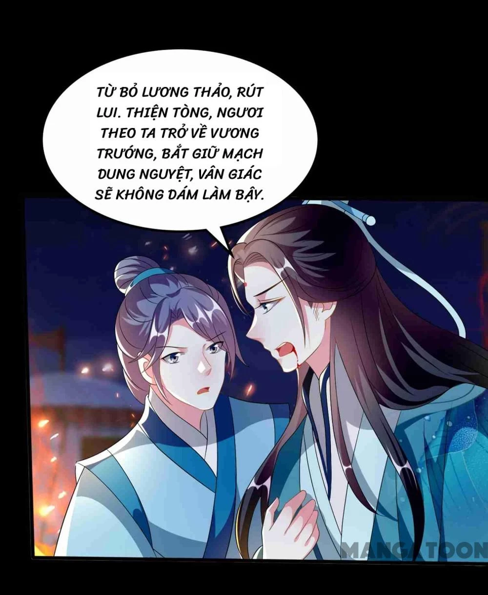 Phúc Hắc Vương Gia Đừng Làm Loạn Chapter 219 - 22