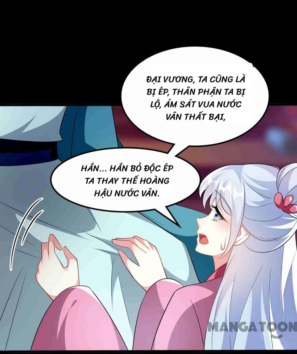 Phúc Hắc Vương Gia Đừng Làm Loạn Chapter 220 - 13