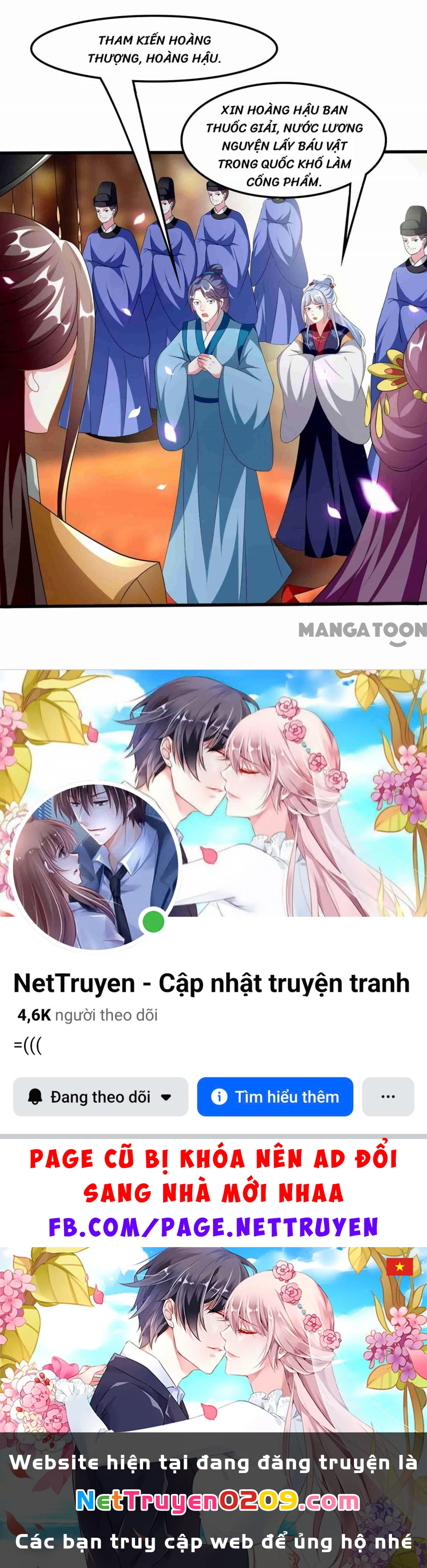 Phúc Hắc Vương Gia Đừng Làm Loạn Chapter 220 - 34