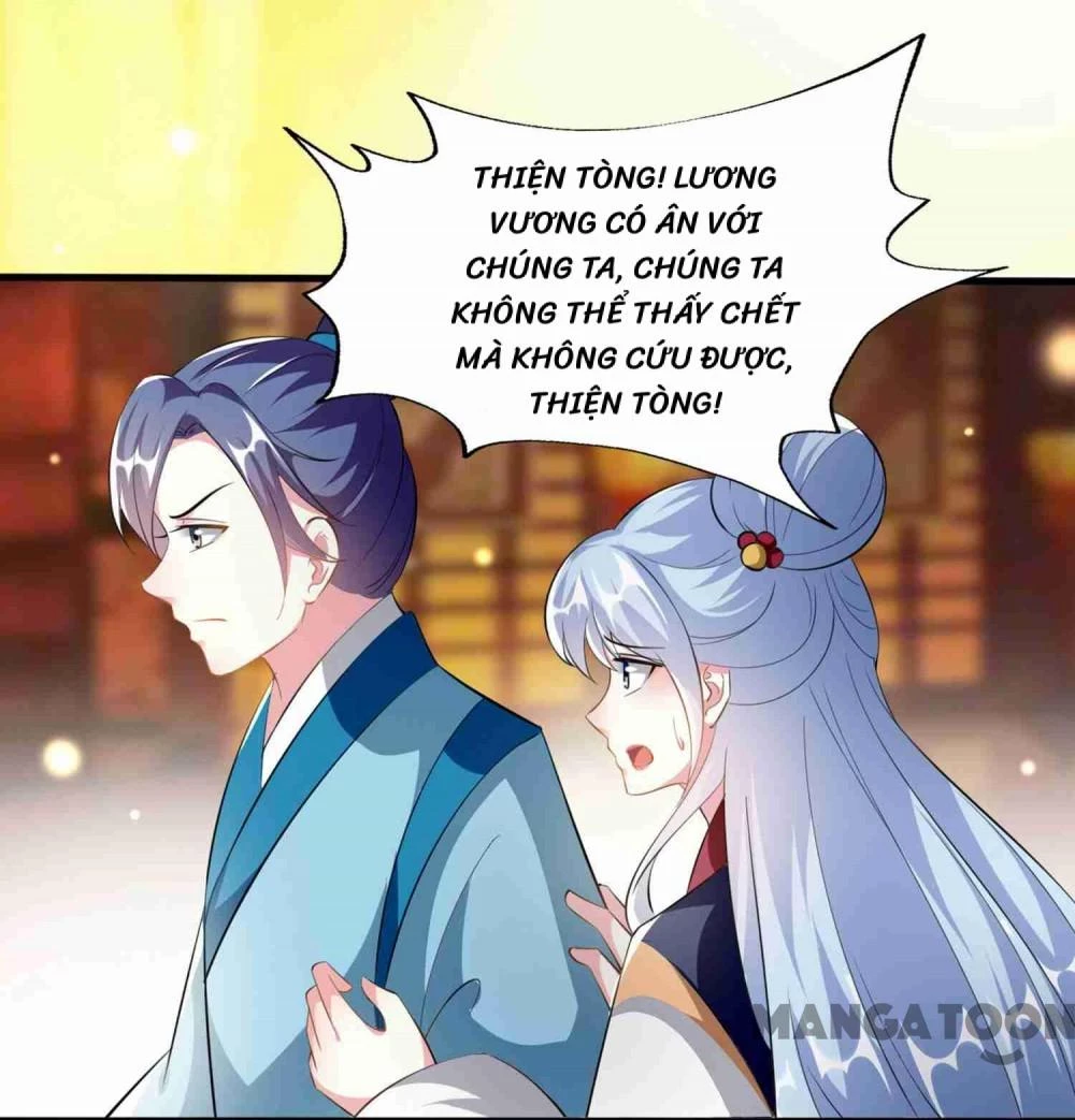 Phúc Hắc Vương Gia Đừng Làm Loạn Chapter 221 - 7