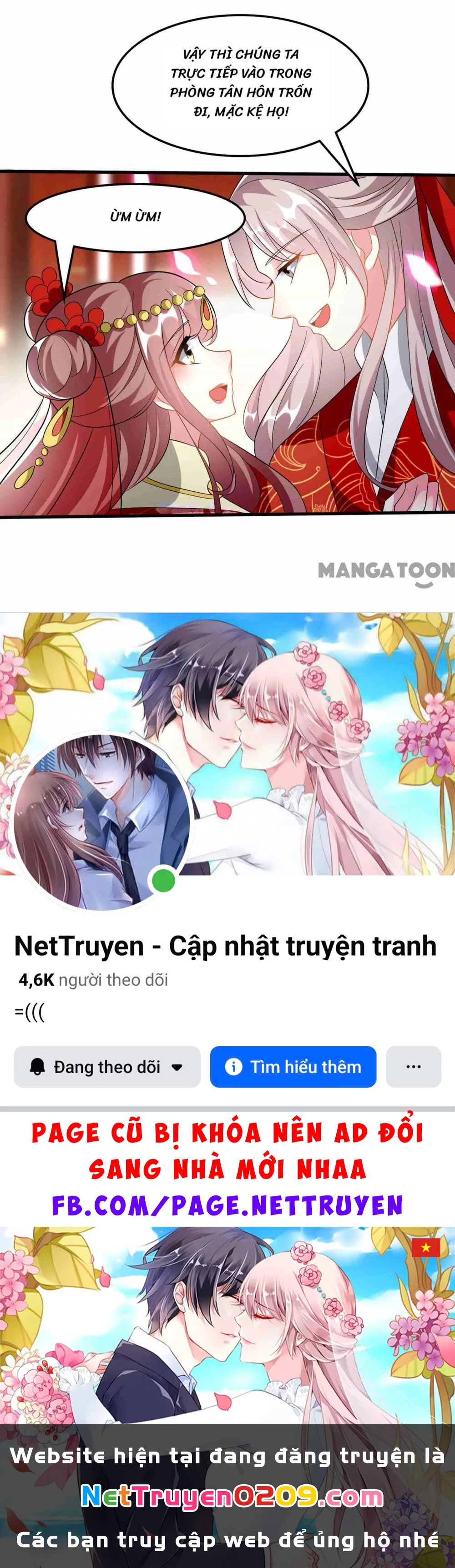 Phúc Hắc Vương Gia Đừng Làm Loạn Chapter 221 - 33