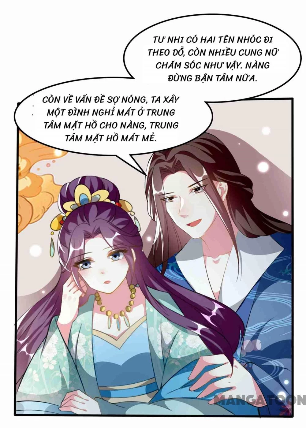 Phúc Hắc Vương Gia Đừng Làm Loạn Chapter 222 - 14