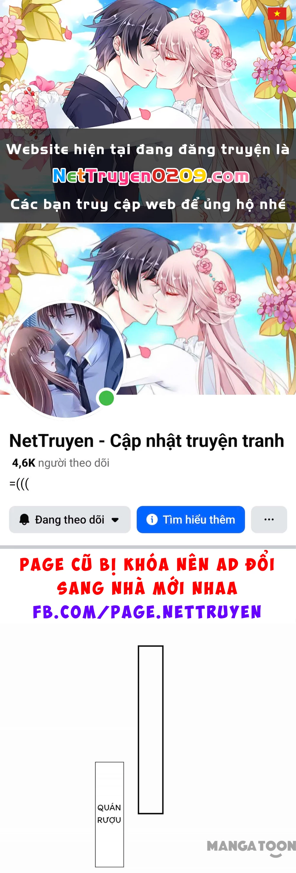 Phúc Hắc Vương Gia Đừng Làm Loạn Chapter 223 - 1