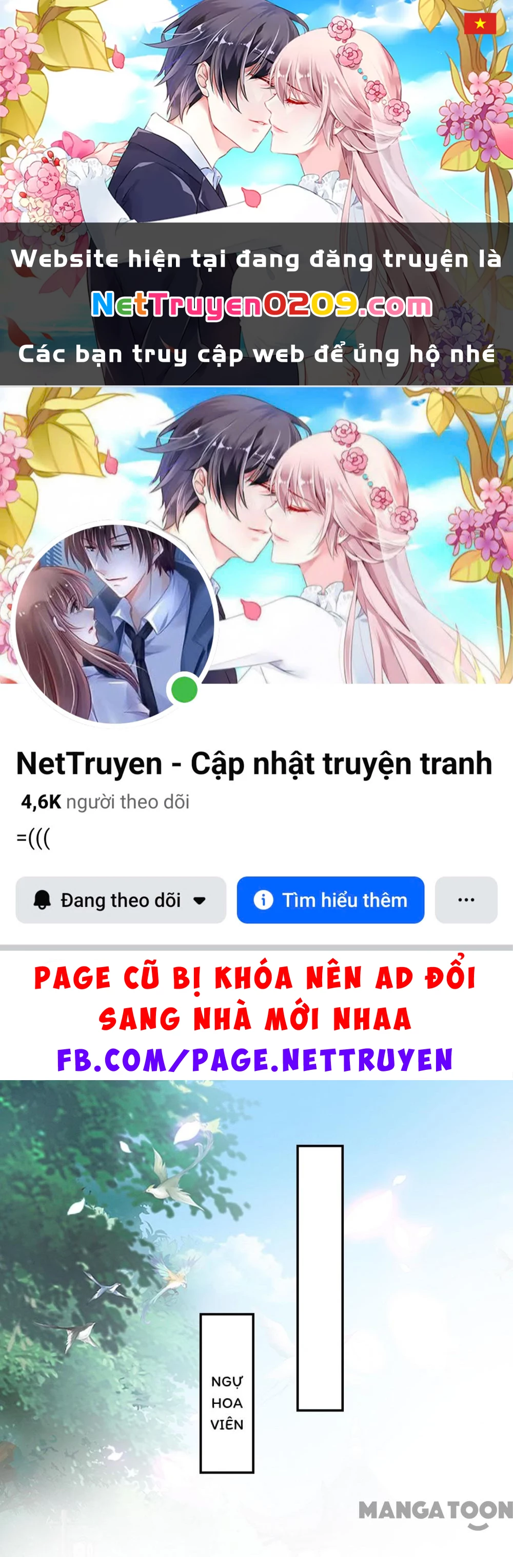 Phúc Hắc Vương Gia Đừng Làm Loạn Chapter 224 - 1