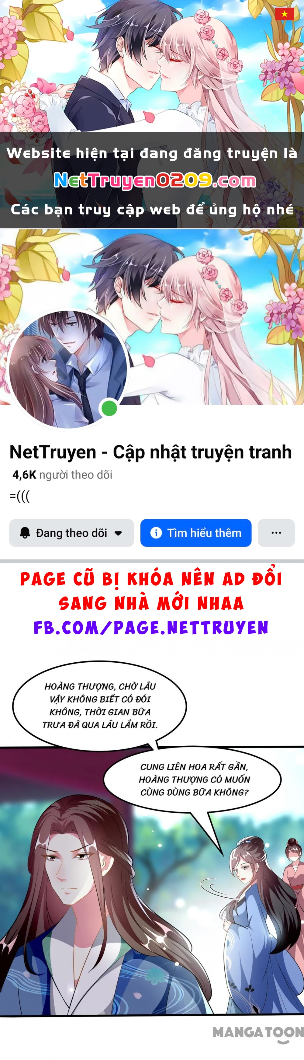 Phúc Hắc Vương Gia Đừng Làm Loạn Chapter 226 - 1