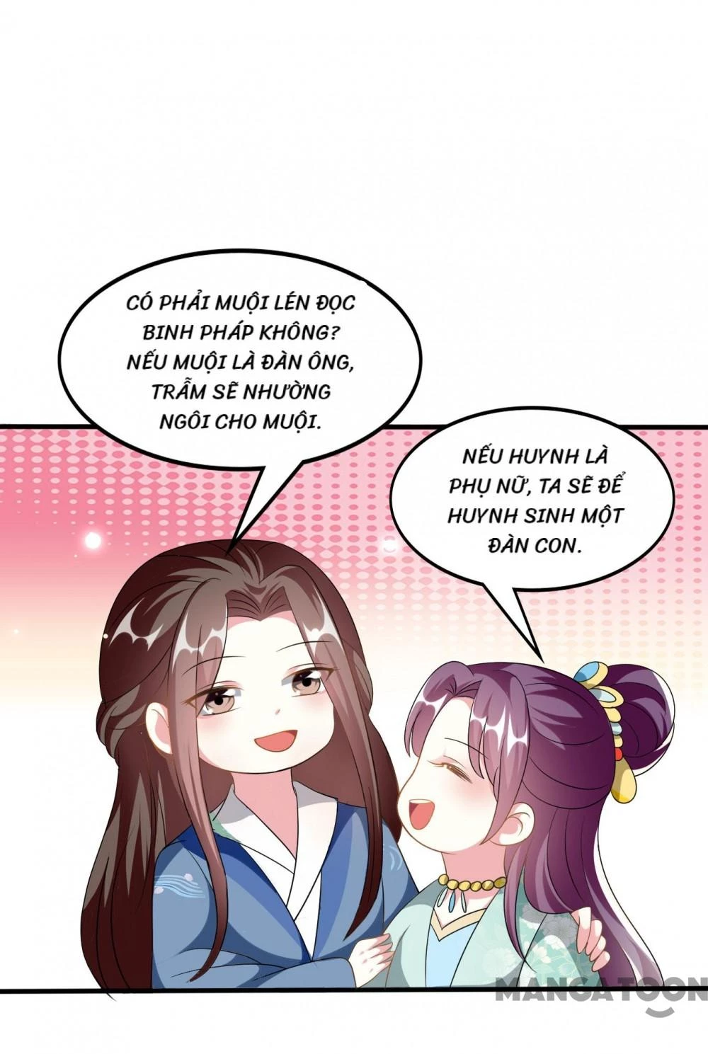 Phúc Hắc Vương Gia Đừng Làm Loạn Chapter 226 - 19