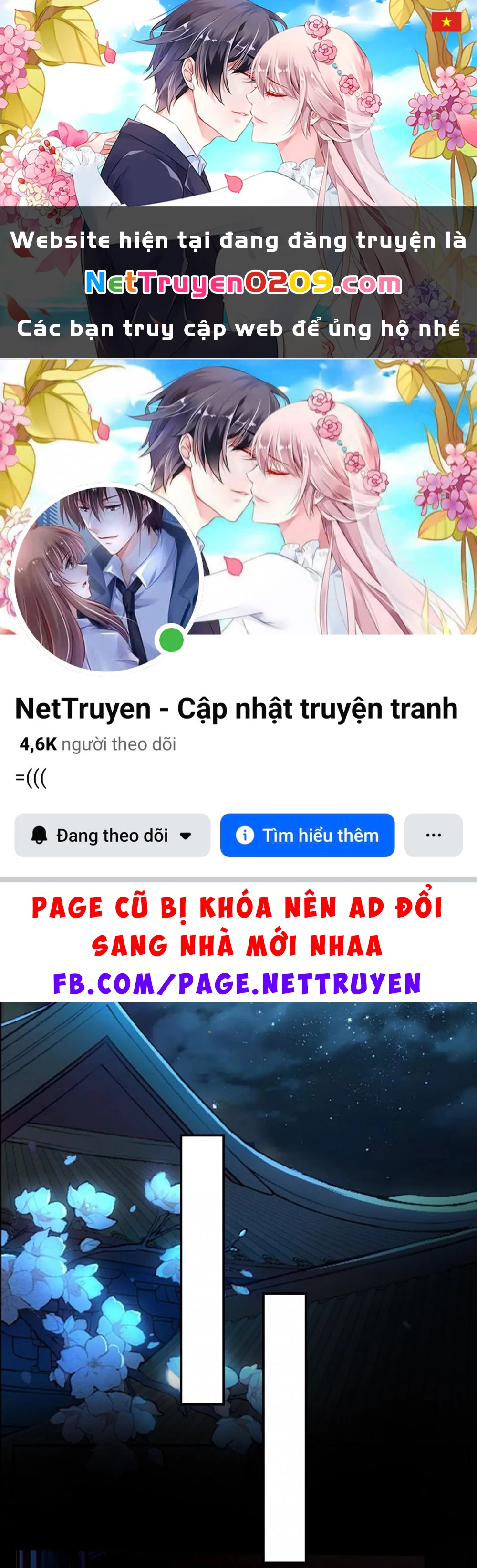 Phúc Hắc Vương Gia Đừng Làm Loạn Chapter 227 - 1