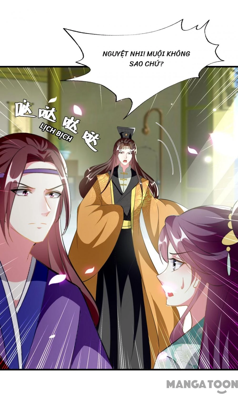 Phúc Hắc Vương Gia Đừng Làm Loạn Chapter 227 - 33