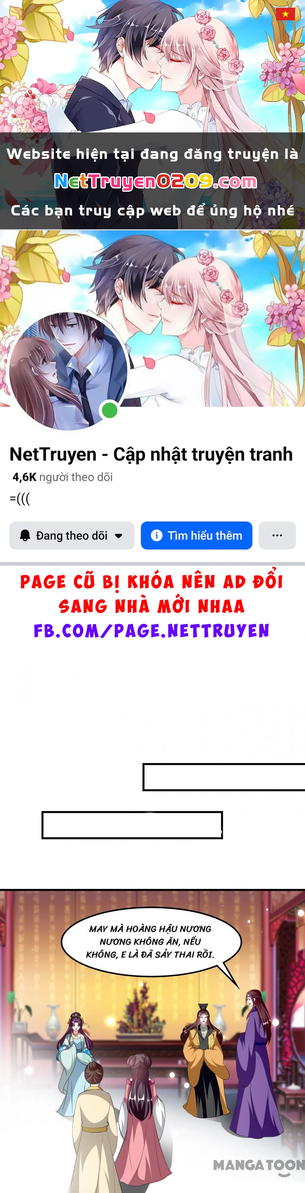 Phúc Hắc Vương Gia Đừng Làm Loạn Chapter 228 - 1