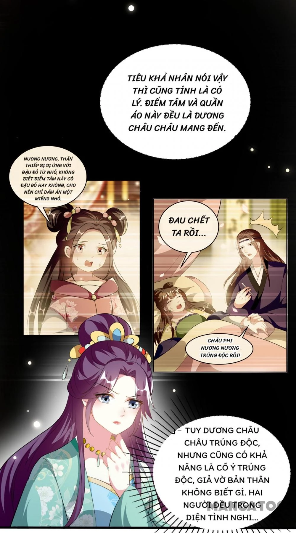 Phúc Hắc Vương Gia Đừng Làm Loạn Chapter 228 - 6