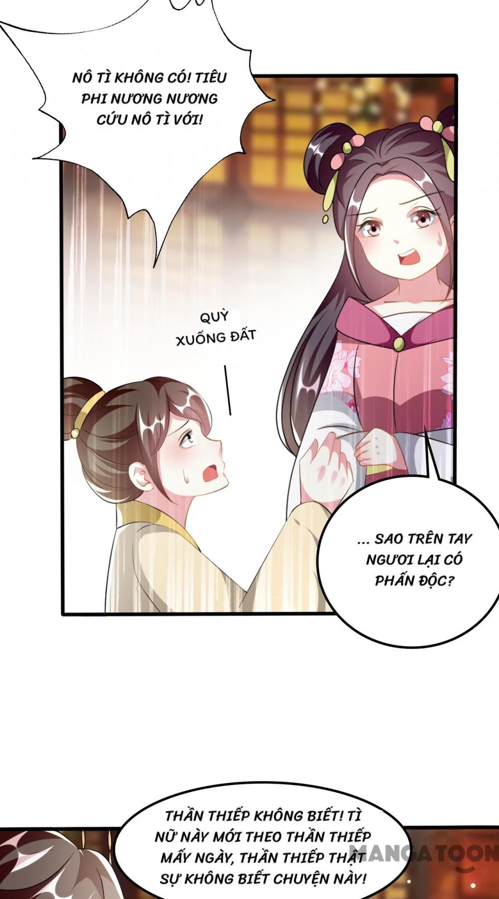 Phúc Hắc Vương Gia Đừng Làm Loạn Chapter 228 - 12