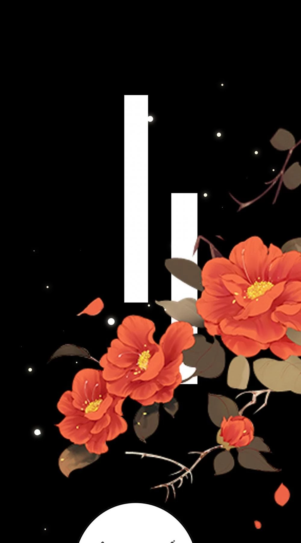 Phúc Hắc Vương Gia Đừng Làm Loạn Chapter 228 - 16