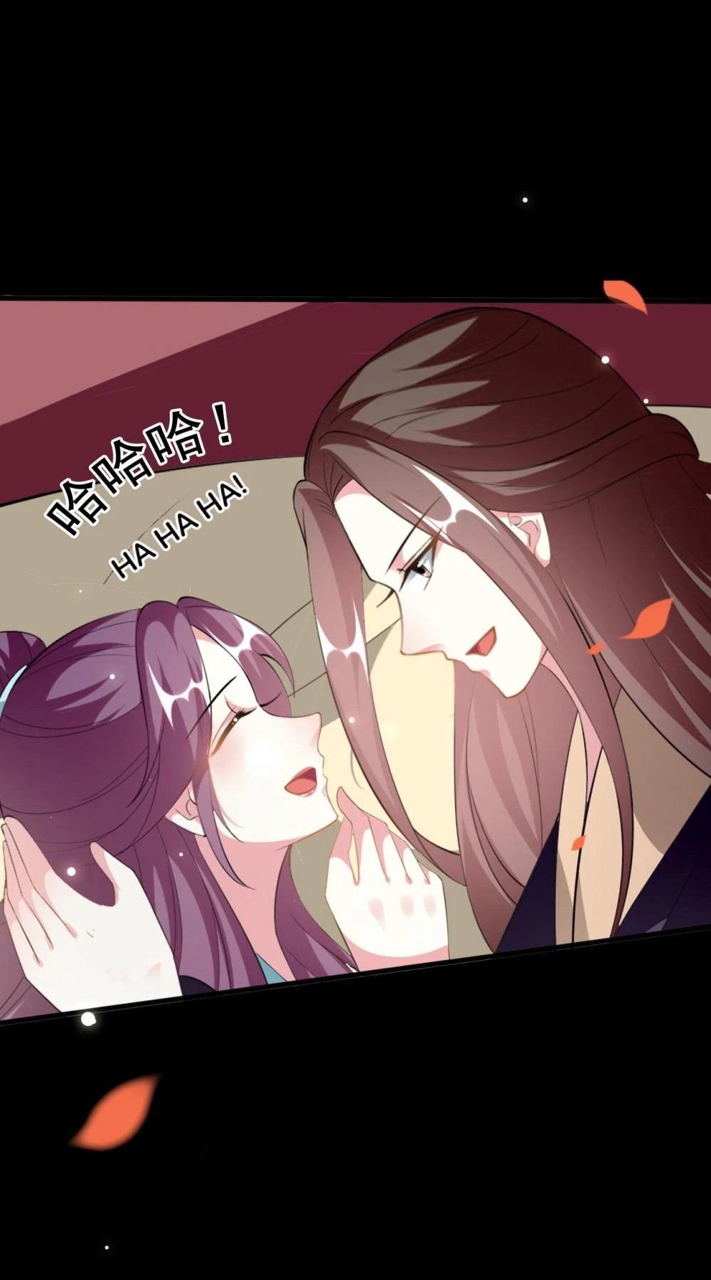 Phúc Hắc Vương Gia Đừng Làm Loạn Chapter 228 - 22