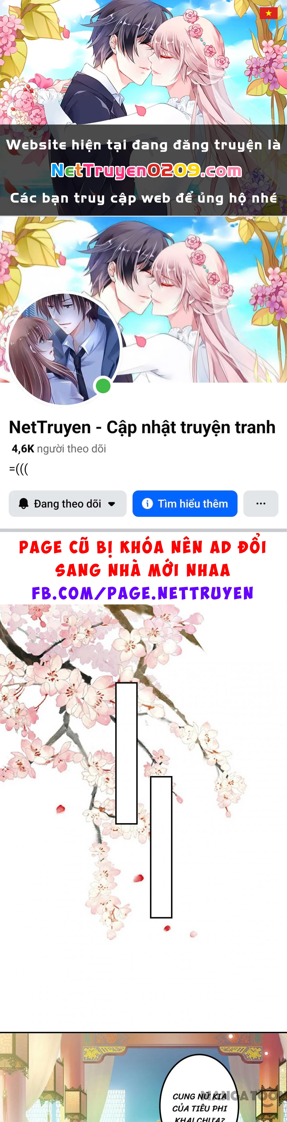 Phúc Hắc Vương Gia Đừng Làm Loạn Chapter 229 - 1