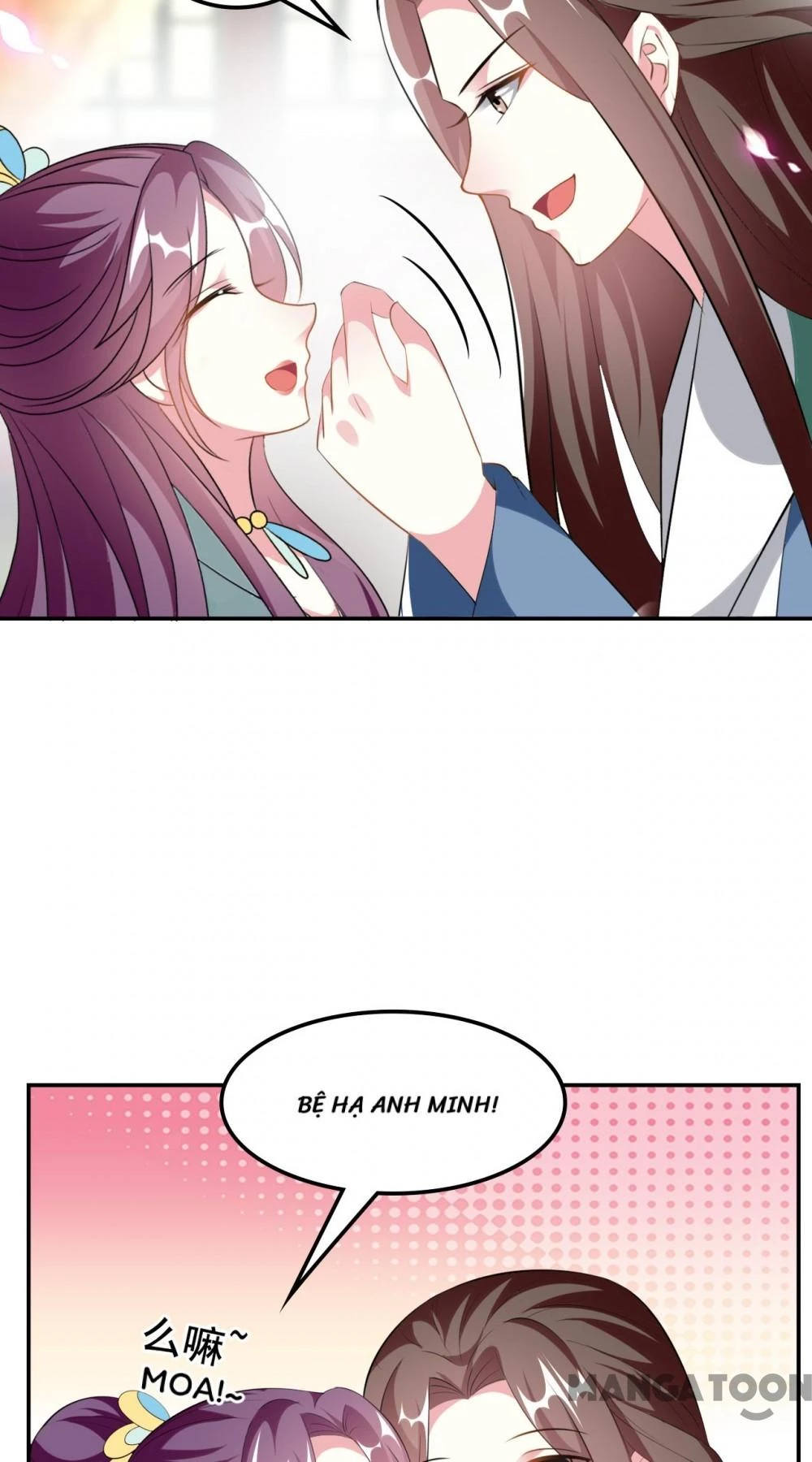 Phúc Hắc Vương Gia Đừng Làm Loạn Chapter 229 - 31