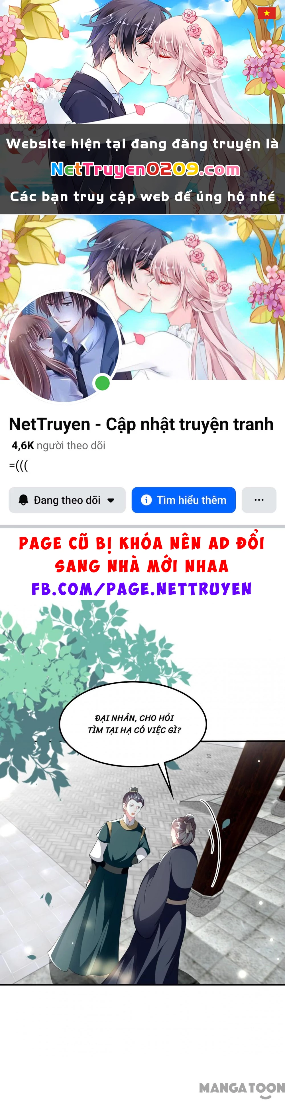 Phúc Hắc Vương Gia Đừng Làm Loạn Chapter 230 - 1