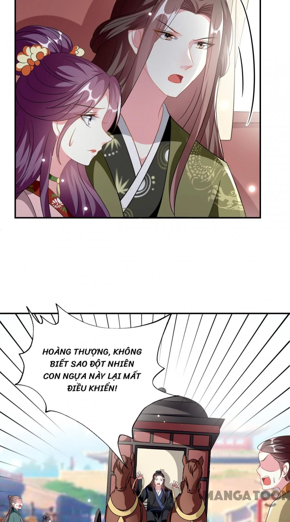 Phúc Hắc Vương Gia Đừng Làm Loạn Chapter 230 - 18