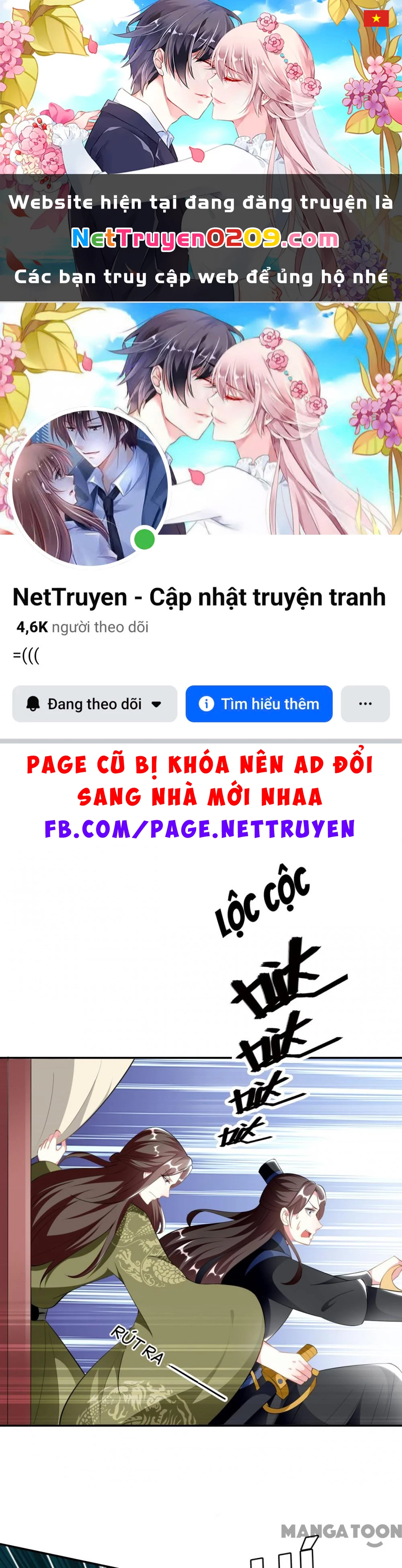 Phúc Hắc Vương Gia Đừng Làm Loạn Chapter 231 - 1