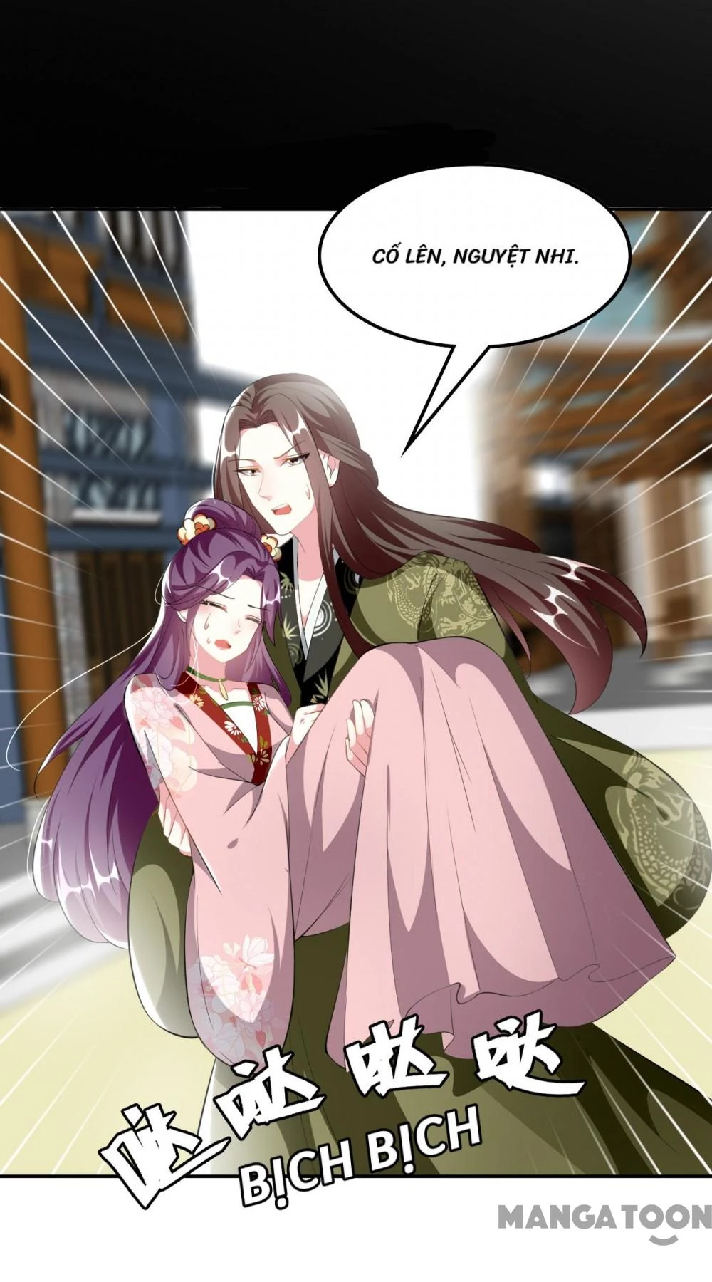 Phúc Hắc Vương Gia Đừng Làm Loạn Chapter 231 - 4