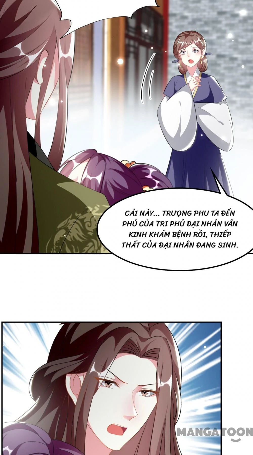 Phúc Hắc Vương Gia Đừng Làm Loạn Chapter 231 - 8