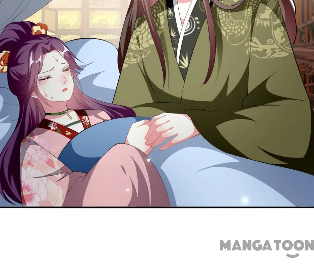 Phúc Hắc Vương Gia Đừng Làm Loạn Chapter 231 - 16