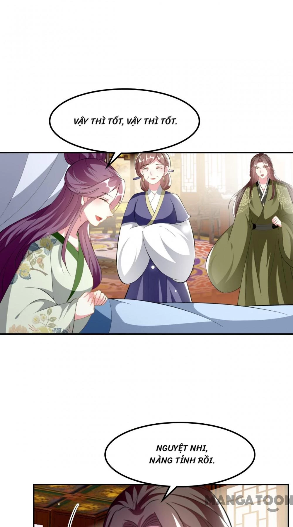 Phúc Hắc Vương Gia Đừng Làm Loạn Chapter 232 - 6