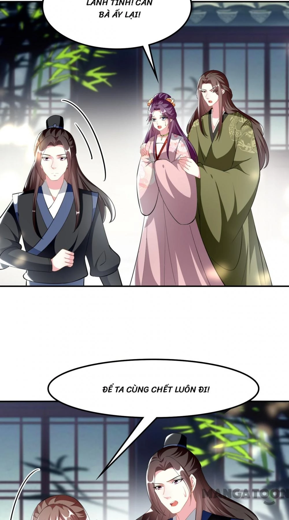 Phúc Hắc Vương Gia Đừng Làm Loạn Chapter 232 - 17