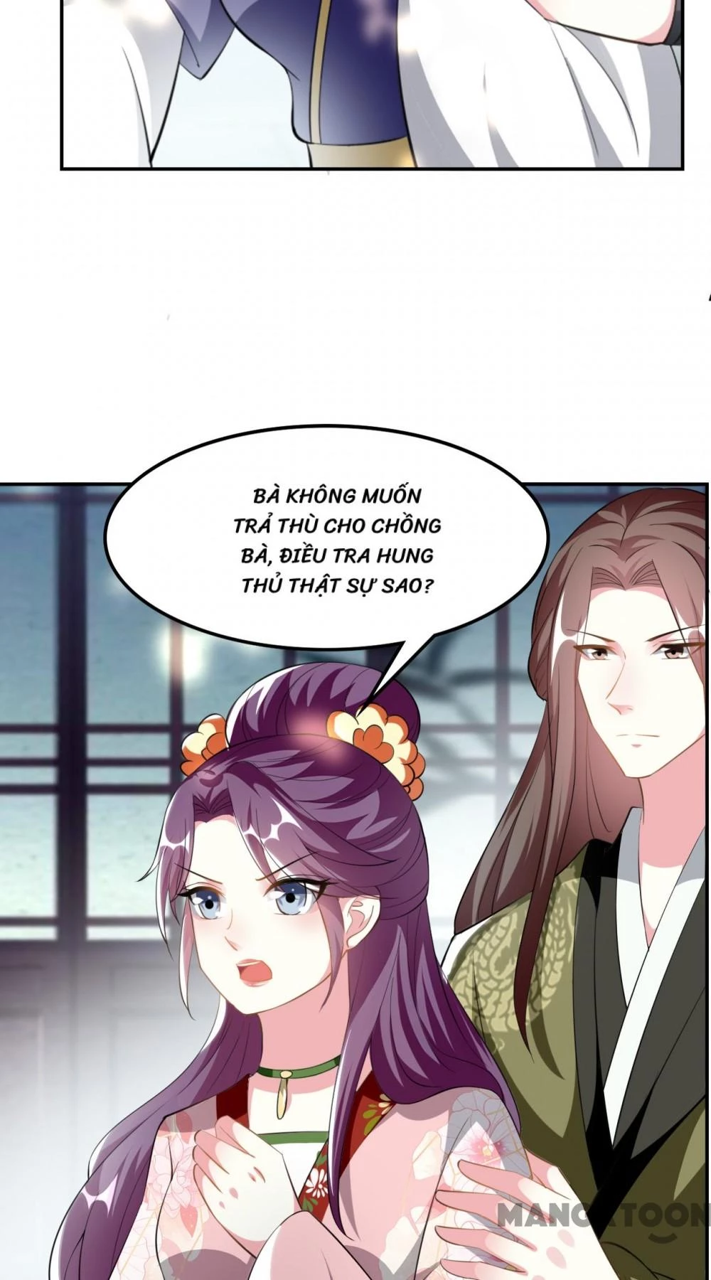 Phúc Hắc Vương Gia Đừng Làm Loạn Chapter 232 - 19