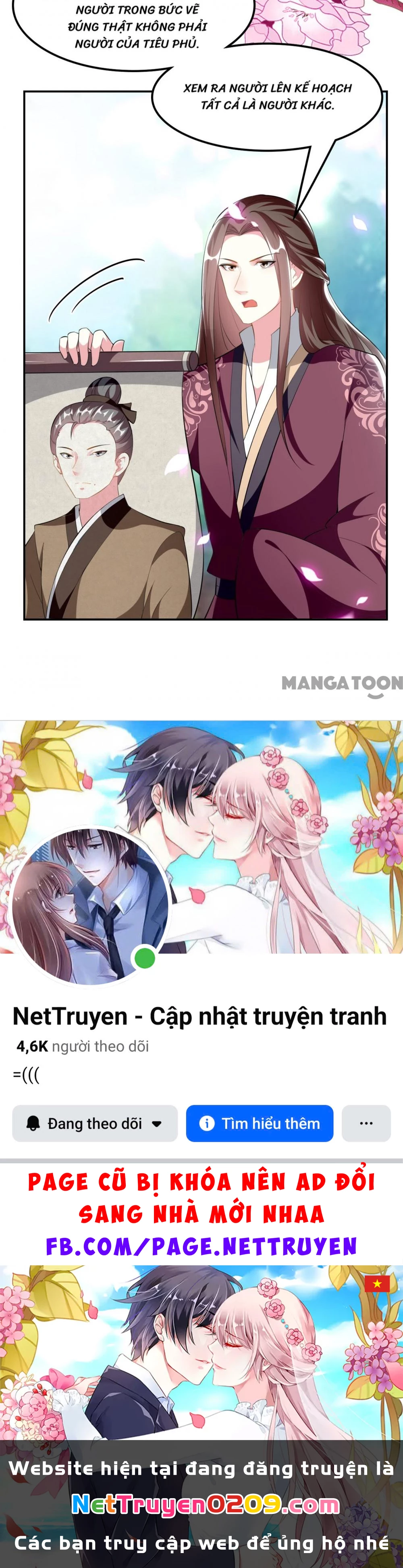 Phúc Hắc Vương Gia Đừng Làm Loạn Chapter 232 - 30