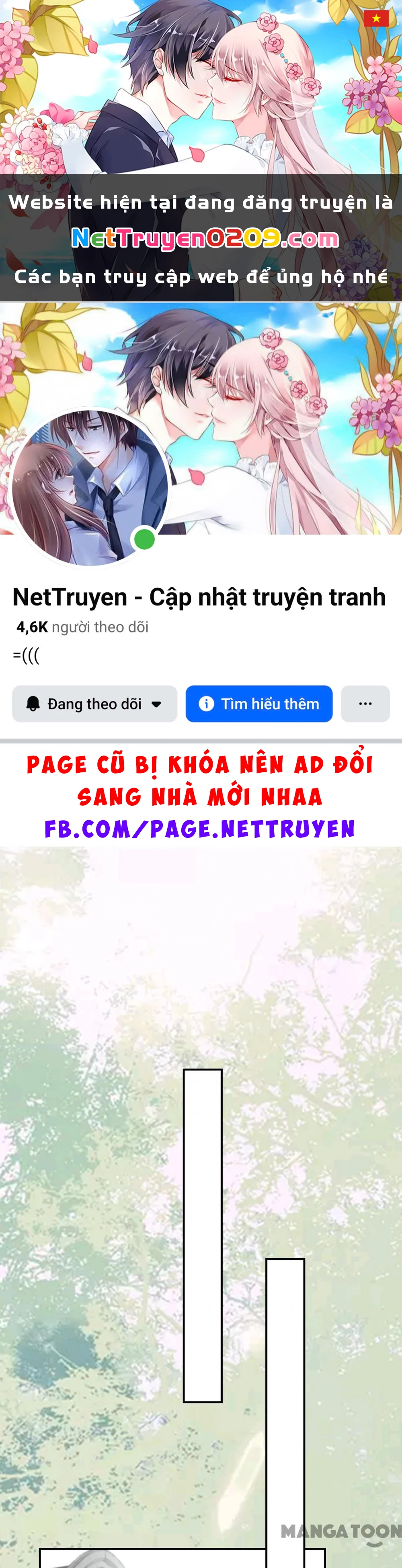 Phúc Hắc Vương Gia Đừng Làm Loạn Chapter 233 - 1