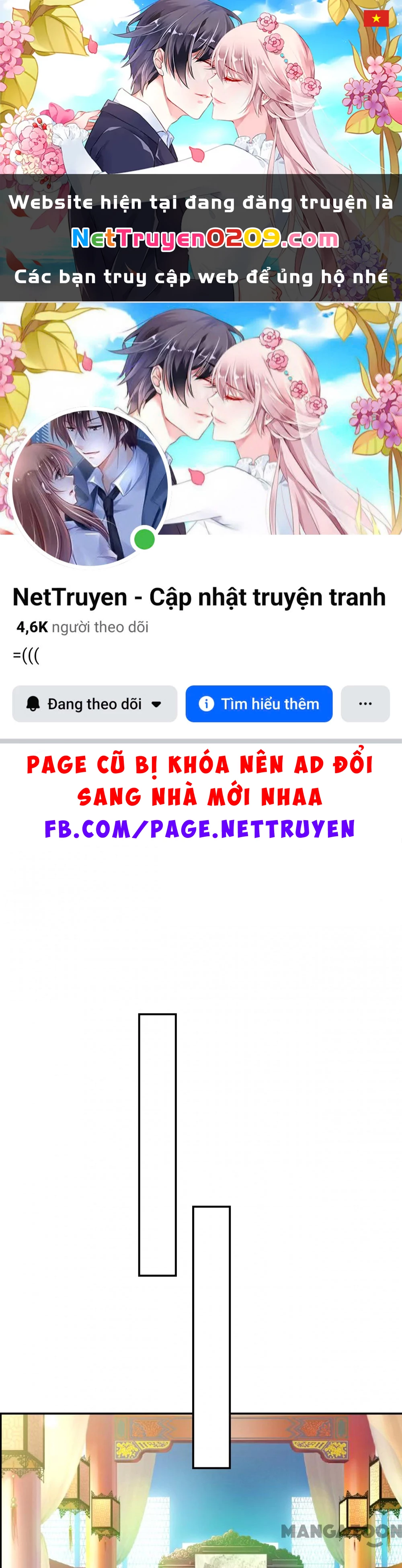 Phúc Hắc Vương Gia Đừng Làm Loạn Chapter 234 - 1