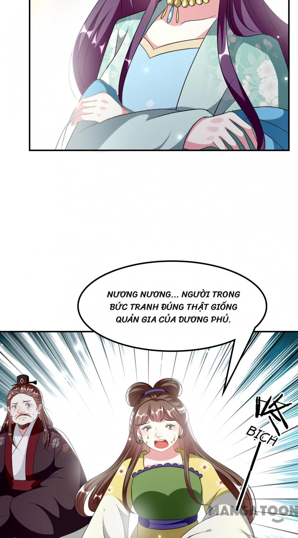 Phúc Hắc Vương Gia Đừng Làm Loạn Chapter 234 - 8